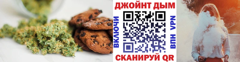 закладки  ссылка на мегу онион  Cannafood конопля  Каспийск 