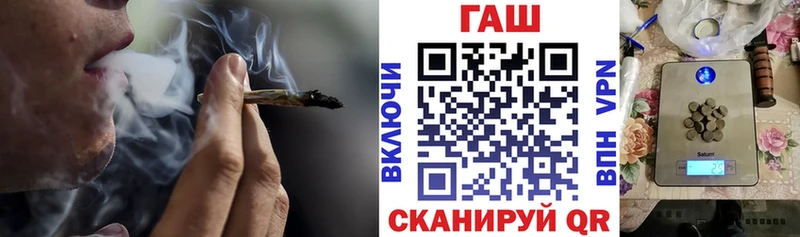 ГАШИШ убойный  Каспийск 
