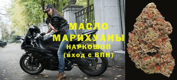 ALPHA-PVP Балабаново