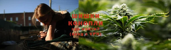 синтетический гашиш Балахна