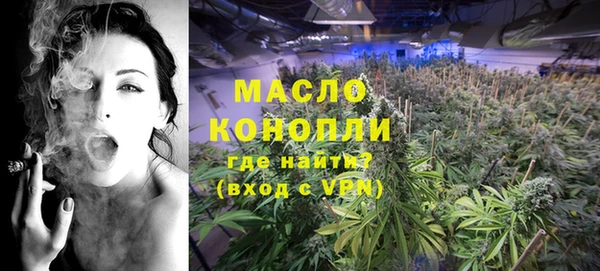 кокаин премиум Баксан
