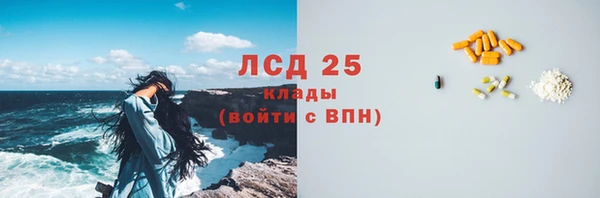 кокаин премиум Баксан