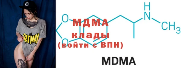 синтетический гашиш Балахна