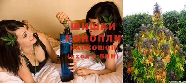 ALPHA-PVP Балабаново