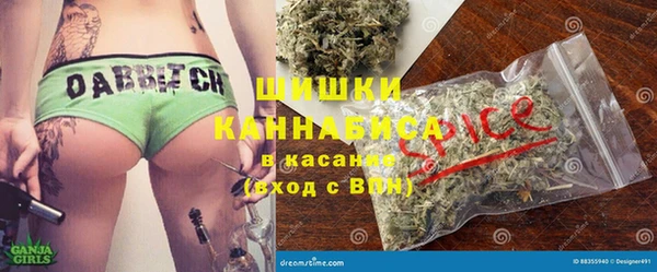 альфа пвп Елабуга
