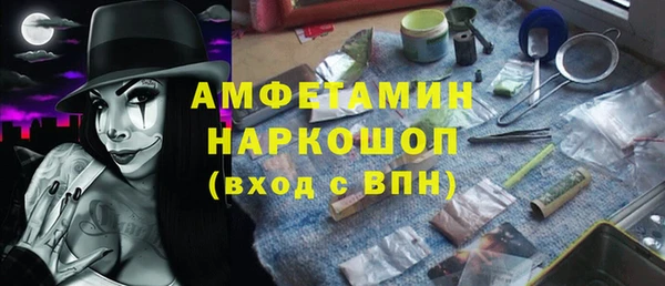 кокаин премиум Баксан