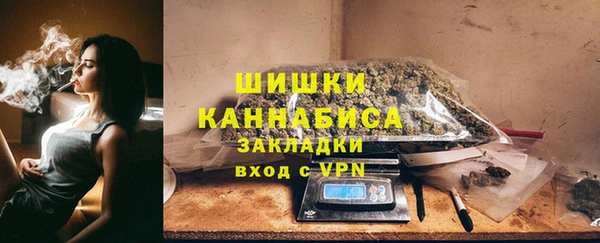 кокаин премиум Баксан