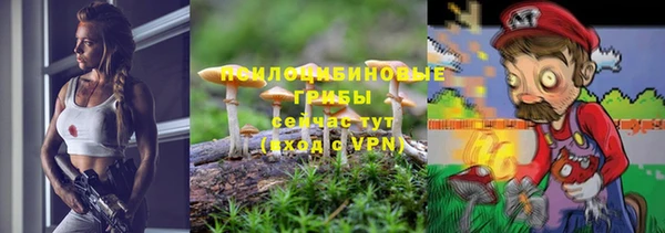 кокаин премиум Баксан
