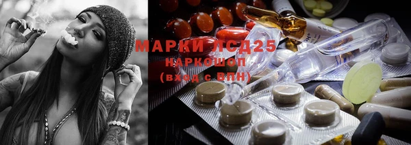 кокаин премиум Баксан