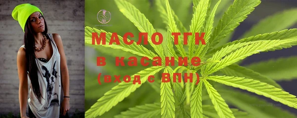 мдма Гусев