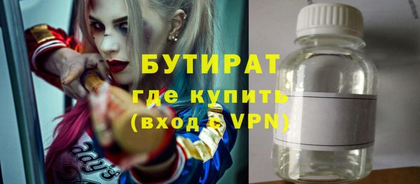 кокаин премиум Баксан