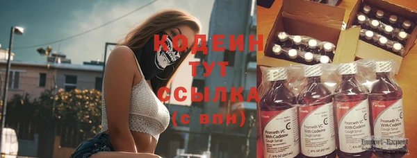кокаин премиум Баксан